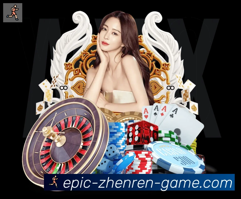 App界面